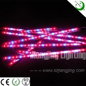 Rigid Bars Led Grow Plant Lighting