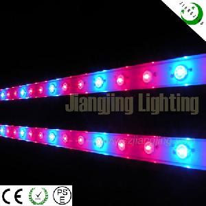 Waterproof 44w Led Plant Grow Light