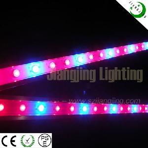 Waterproof Ip68 High Power Led Grow Strip Light