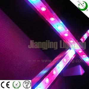 Waterproof Led Grow Tube Light