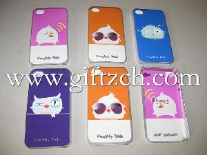 Pc Mobile Phone Cover