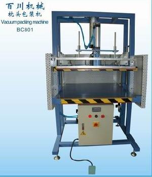 pillow vacuum packing machine compress