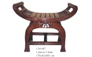 Cancer Chair