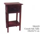 Console Side Table