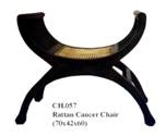 Rattan Cancer Chair