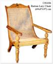 Rattan Lazy Chair Furniture