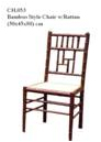 Bamboo Style Chair
