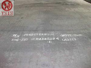 A537cl3 Pressure Vessel Steel Plate From Yusheng Steel