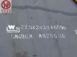 Sa204 Gr C Steel Plate From Yusheng Steel