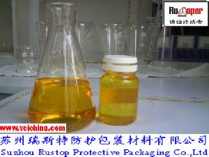 Vci Antirust Liquid