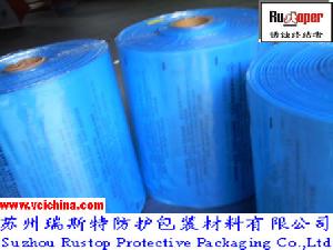 vci antirust plastic film