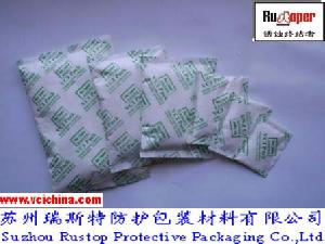 Vci Antirust Powder