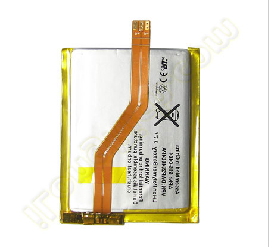 Wholesale Ipod Touch 2gen Battery