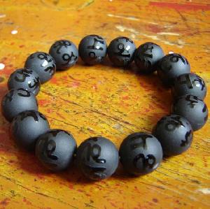 Prayer Beads Bracelet