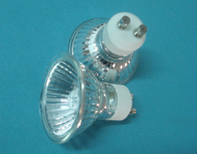 63mm halogen light bulb 75watt 50w