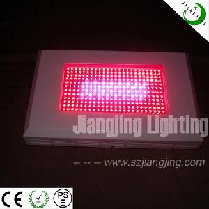 Band New 300w Led Plant Panel Grow Light For Plants