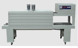 Pe Film Packaging Machine Gg-129