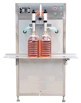 Semi-automatic Oil Filling Machine Gg-127