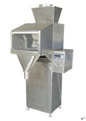 Weighing Packaging Machine Gg-130