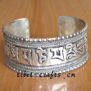 Om Mani Padme Hum Bracelet Tibet