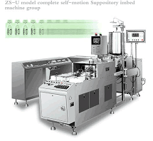 Supply China Suppository Filling And Sealing Machine