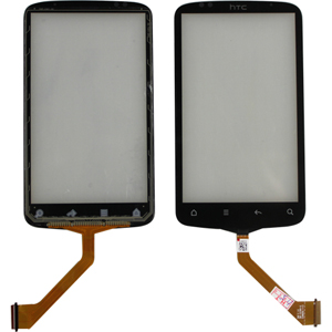 Htc Parts Htc Desire S Touch Screen Digitizer