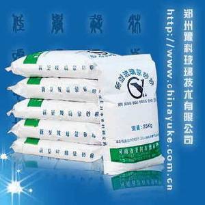 Glass Frosting Powder