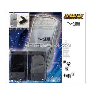 Psp2000 / Psp3000 Gundam V Handbag