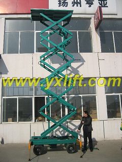 12m hydraulic scissors lift platform