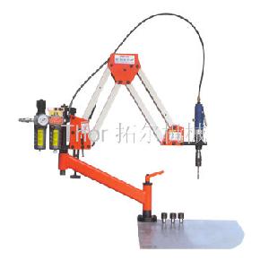 Air Tapping Machine Tr-16