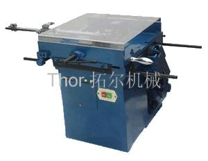 cutting machine