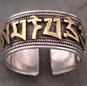 Tibetan Copper Silver Ring