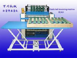 elastic belt tensioning machine