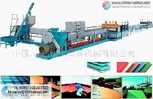 plastic machinery xps line