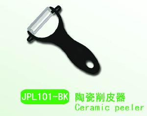 ceramic peeler kitchen