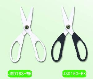 Ceramic Scissors For Kitchen And Fishing