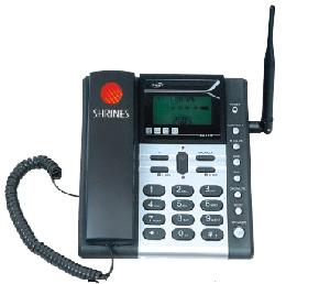 S 2006 Fixed Wireless Phone With Updated Version