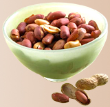 Sell Peanuts-groundnuts