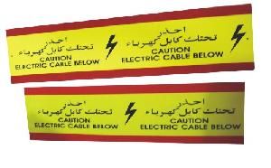 Interested To Sell Cable Protection Cover For Underground Utilities