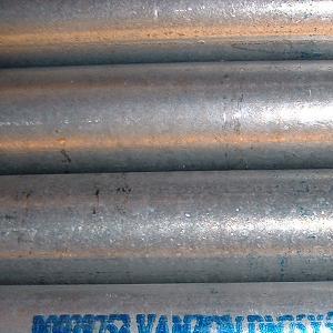 Galavanized Steel Pipe