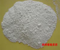 We Can Provide Nicosulfuron 95%tc And Its Formulations