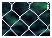 chain link fence