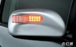 door mirror cover w led toyota prius