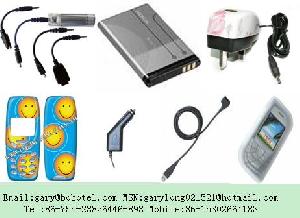 Sell Mobile Phone Chargers