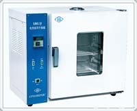 drying cabinet