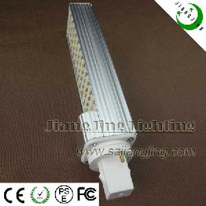 Led G24 Horizontal Downlight