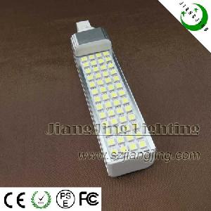 Horizontal Inserted Lamp