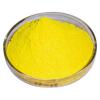 Pigment Yellow 138-cromophtal Yellow La