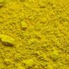 Pigment Yellow 147-cromophtal Yellow Agr