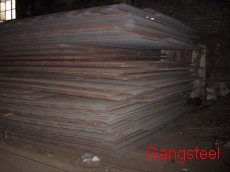 Sell Dnv Ah36, Dh36, Eh36 Ship Steel Plate